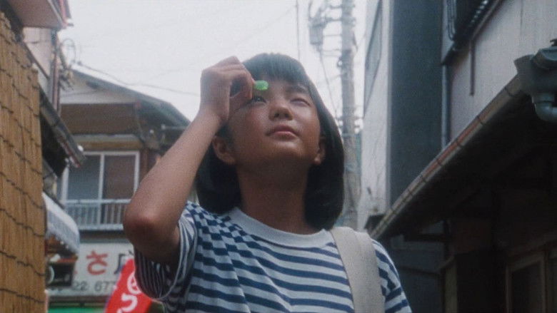 кадр из фильма Нагиса