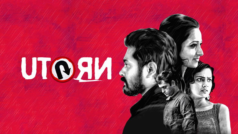 кадр из фильма Смертельный поворот