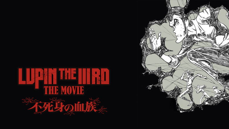 кадр из фильма LUPIN THE IIIRD THE MOVIE 不死身の血族