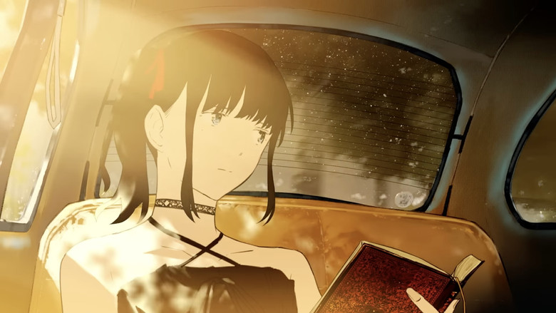 кадр из фильма 夢が覚めるまで