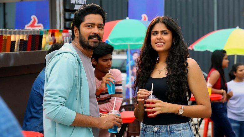 кадр из фильма ఆ ఒక్కటీ అడక్కు