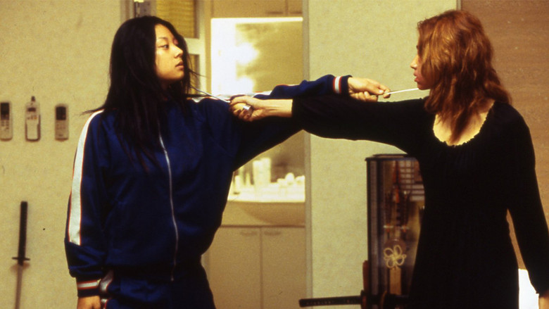 кадр из фильма Двухкомнатная квартира