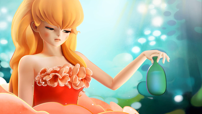 кадр из фильма Mishimasaiko