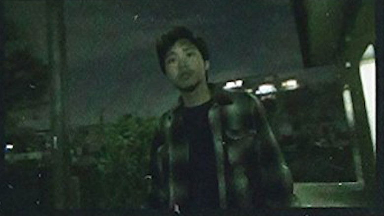 кадр из фильма アンノウンッ