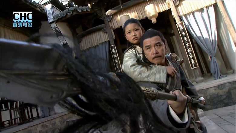 кадр из фильма 镖行天下6：走单骑