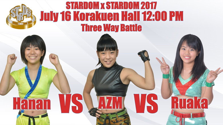 кадр из фильма STARDOM X STARDOM2017
