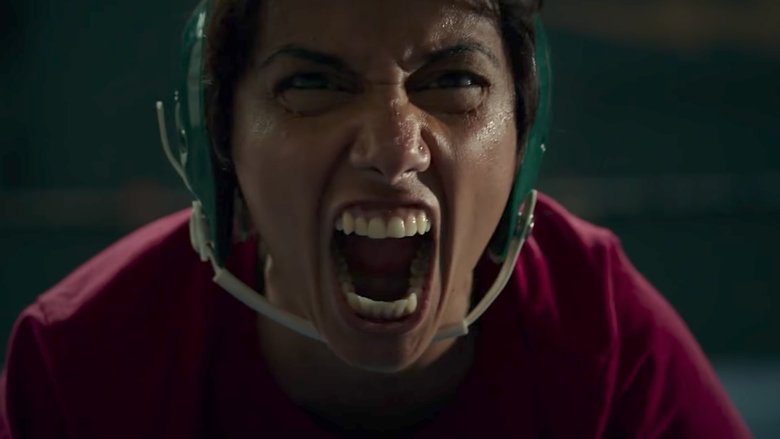 Коронный прием