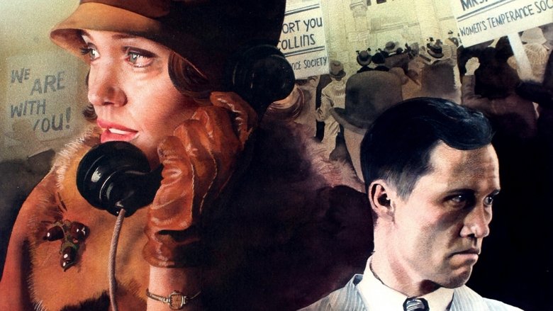 кадр из фильма Подмена