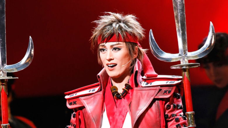 кадр из фильма 戦国BASARA