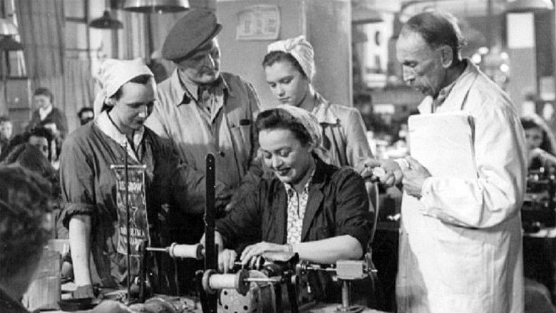 Честь и слава