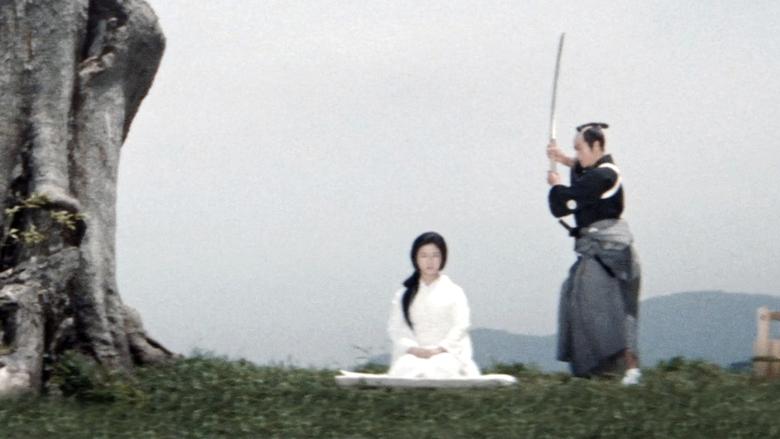 кадр из фильма Сын судьбы