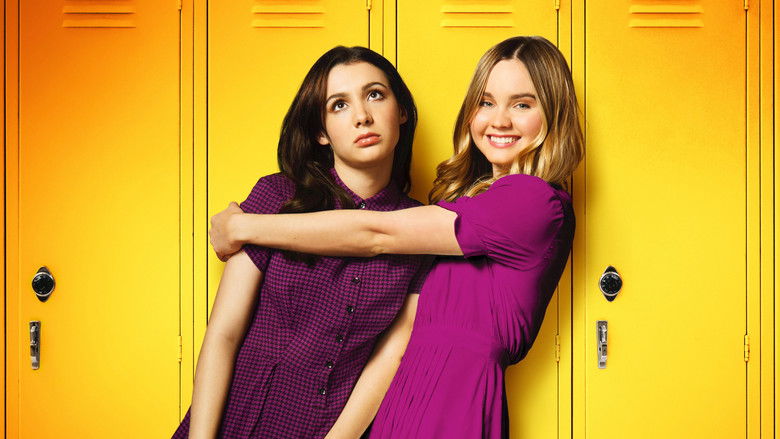 кадр из фильма Банана Сплит