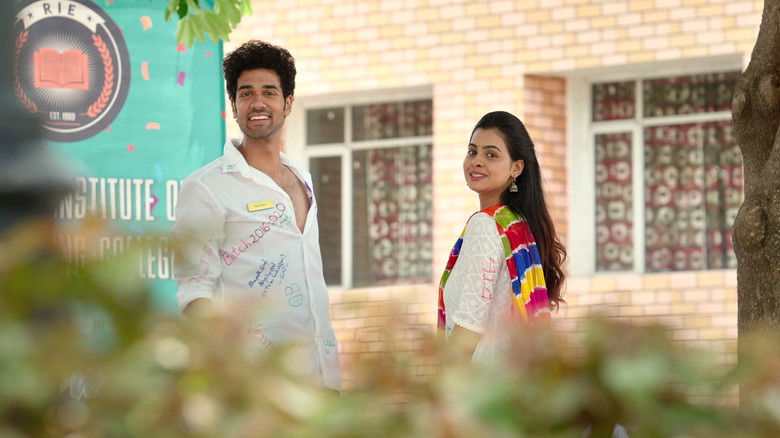 кадр из фильма MAD