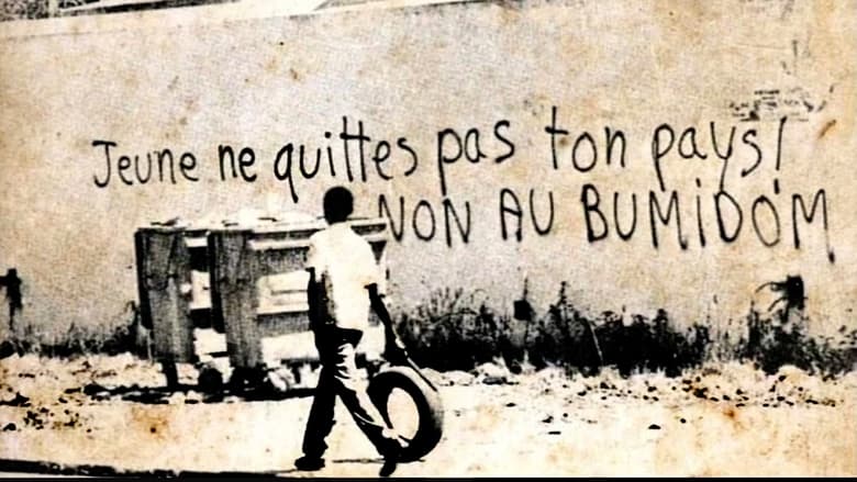 кадр из фильма L'Avenir est ailleurs