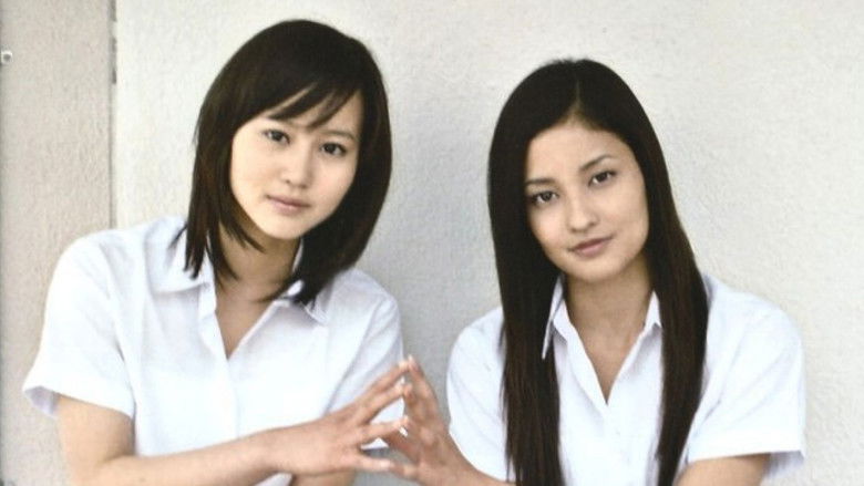 кадр из фильма Кончики твоих пальцев