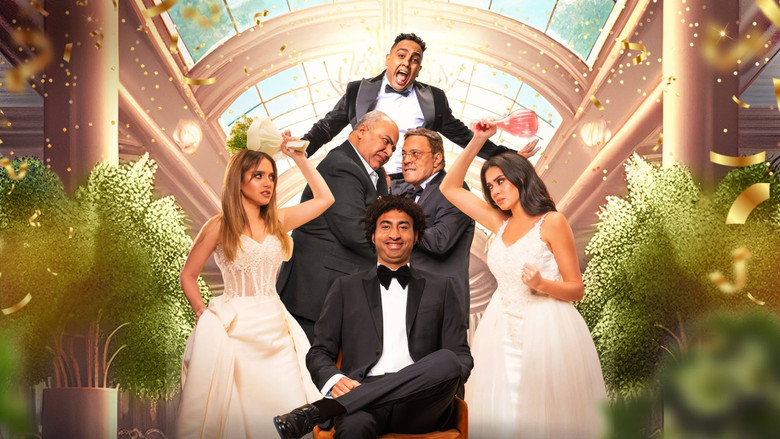 кадр из фильма بعد الشر