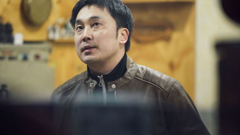 кадр из фильма Прекрасные дни