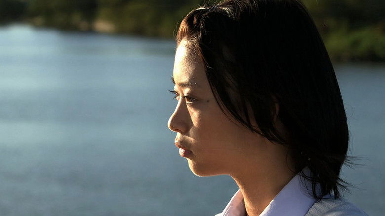 кадр из фильма Комплекс школьницы