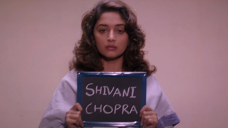 кадр из фильма Каприз