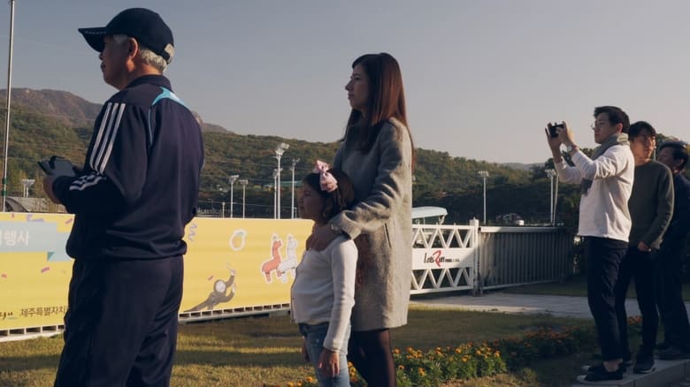 кадр из фильма 웃는 기수