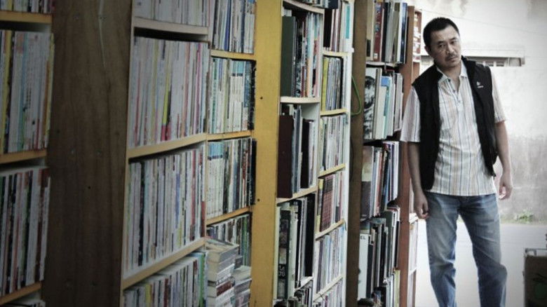 кадр из фильма 權力過程