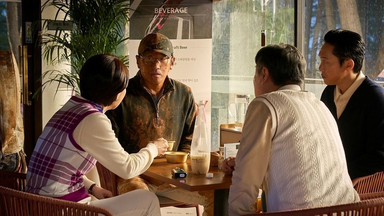 кадр из фильма Лобби