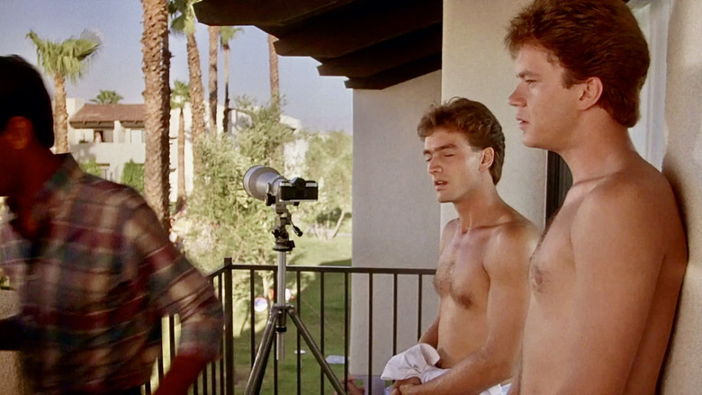 Студенческие каникулы