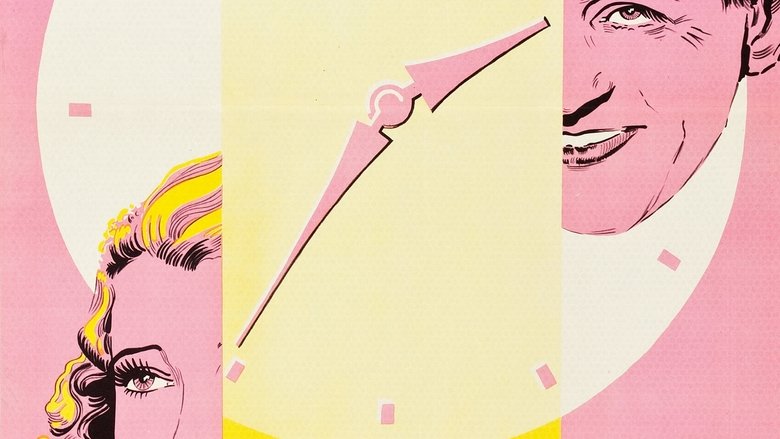 Один час с тобой