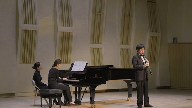 кадр из фильма Ноктюрн