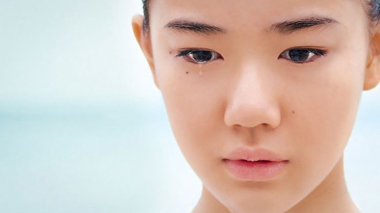 кадр из фильма ニライカナイからの手紙