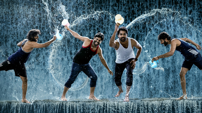 кадр из фильма ఆయ్