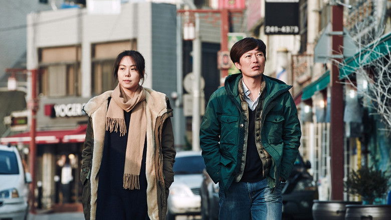 кадр из фильма Прямо сейчас, а не после