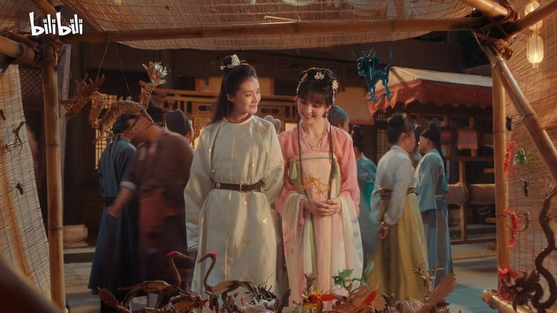 кадр из фильма 花好月圆会