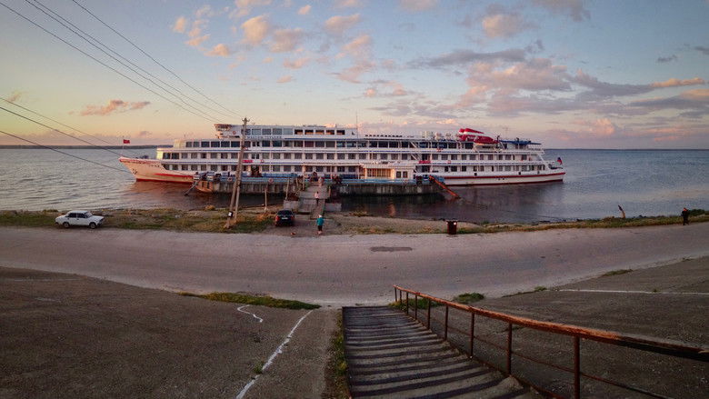 кадр из фильма Горькая любовь