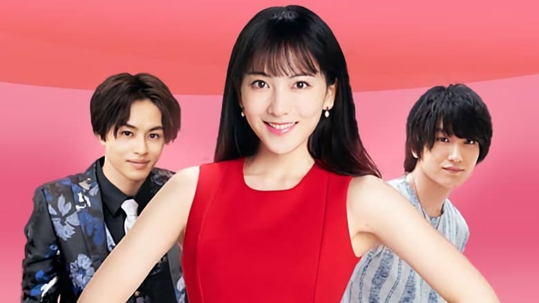 кадр из фильма どすこい！すけひら