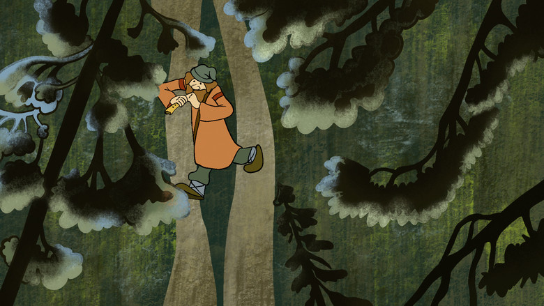 Камаринская