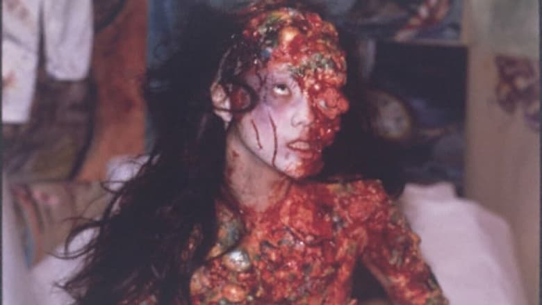 кадр из фильма ザ・ギニーピッグ マンホールの中の人魚