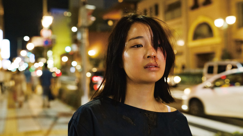 кадр из фильма Блуждающая луна