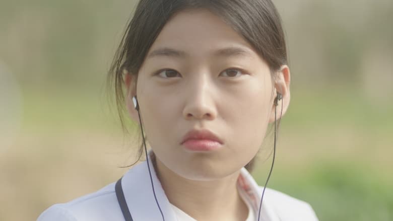 кадр из фильма Девятнадцать