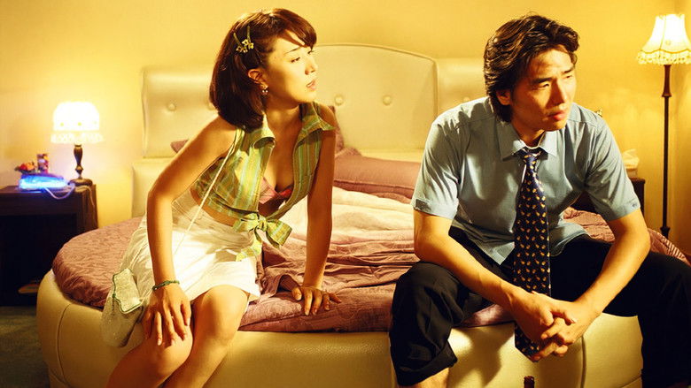 кадр из фильма 달려라 장미