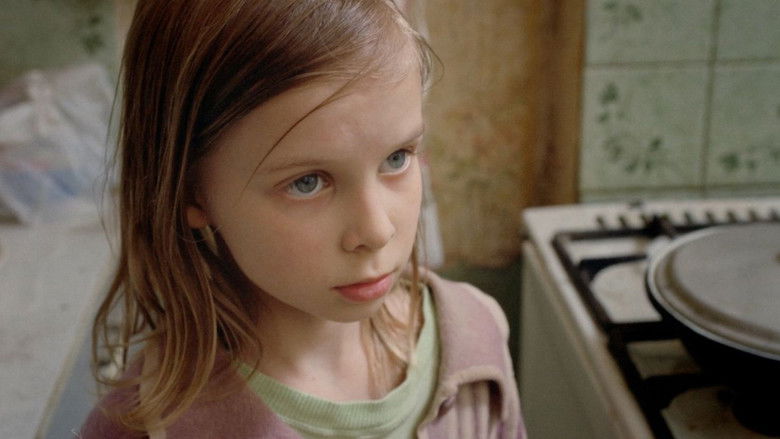 кадр из фильма Проверка