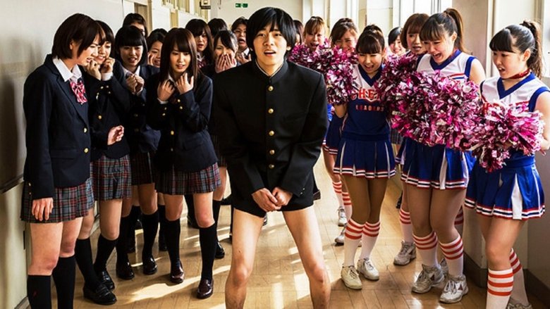 кадр из фильма いっツー THE MOVIE