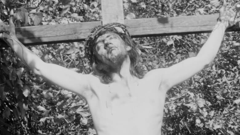 кадр из фильма Множественные маньяки