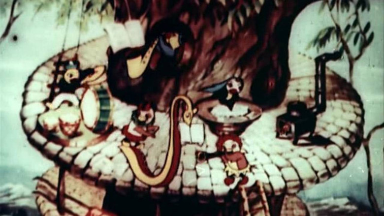 кадр из фильма Чиора