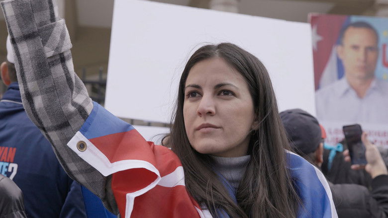 кадр из фильма Night Is Not Eternal