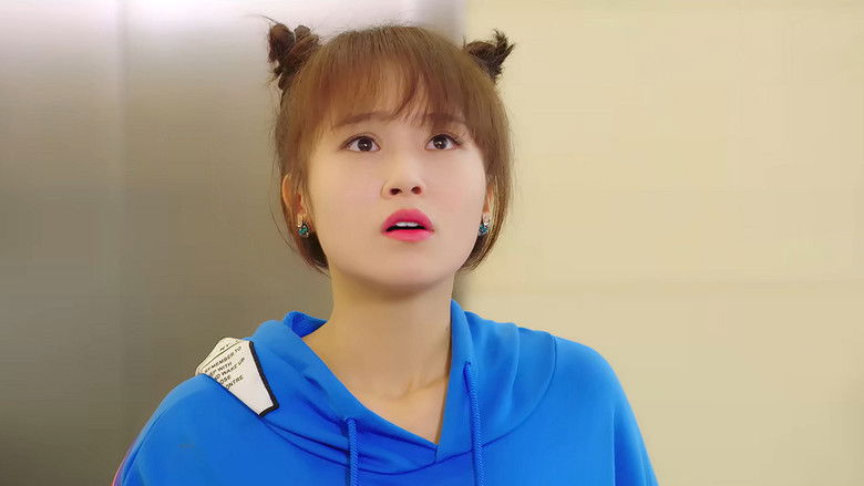 кадр из фильма Президент преследует красавицу