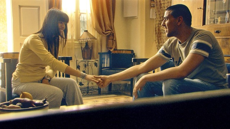 кадр из фильма Аджами