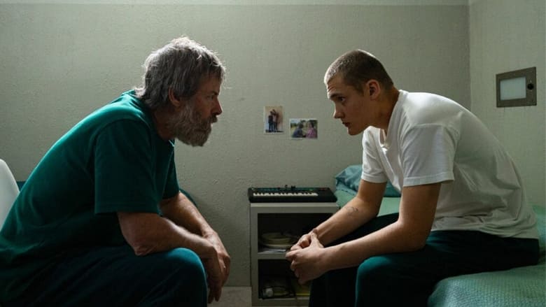 кадр из фильма Внутри