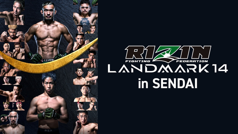 кадр из фильма RIZIN LANDMARK 14 in SENDAI
