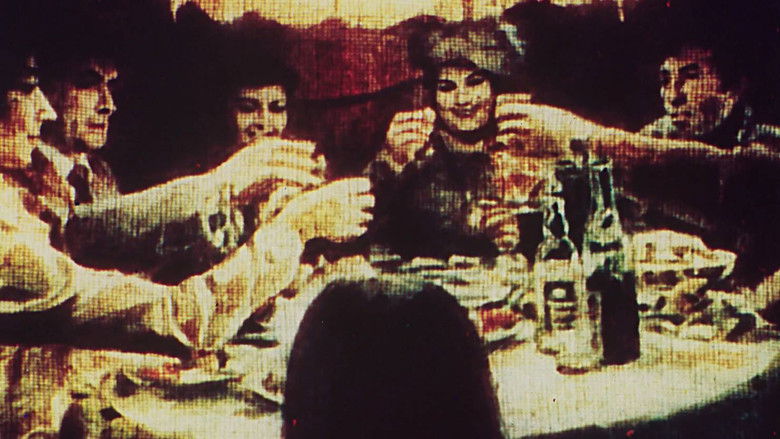 Однажды вечером